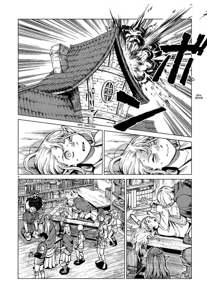 Delicious in Dungeon Chapter 74 image 06_optimized